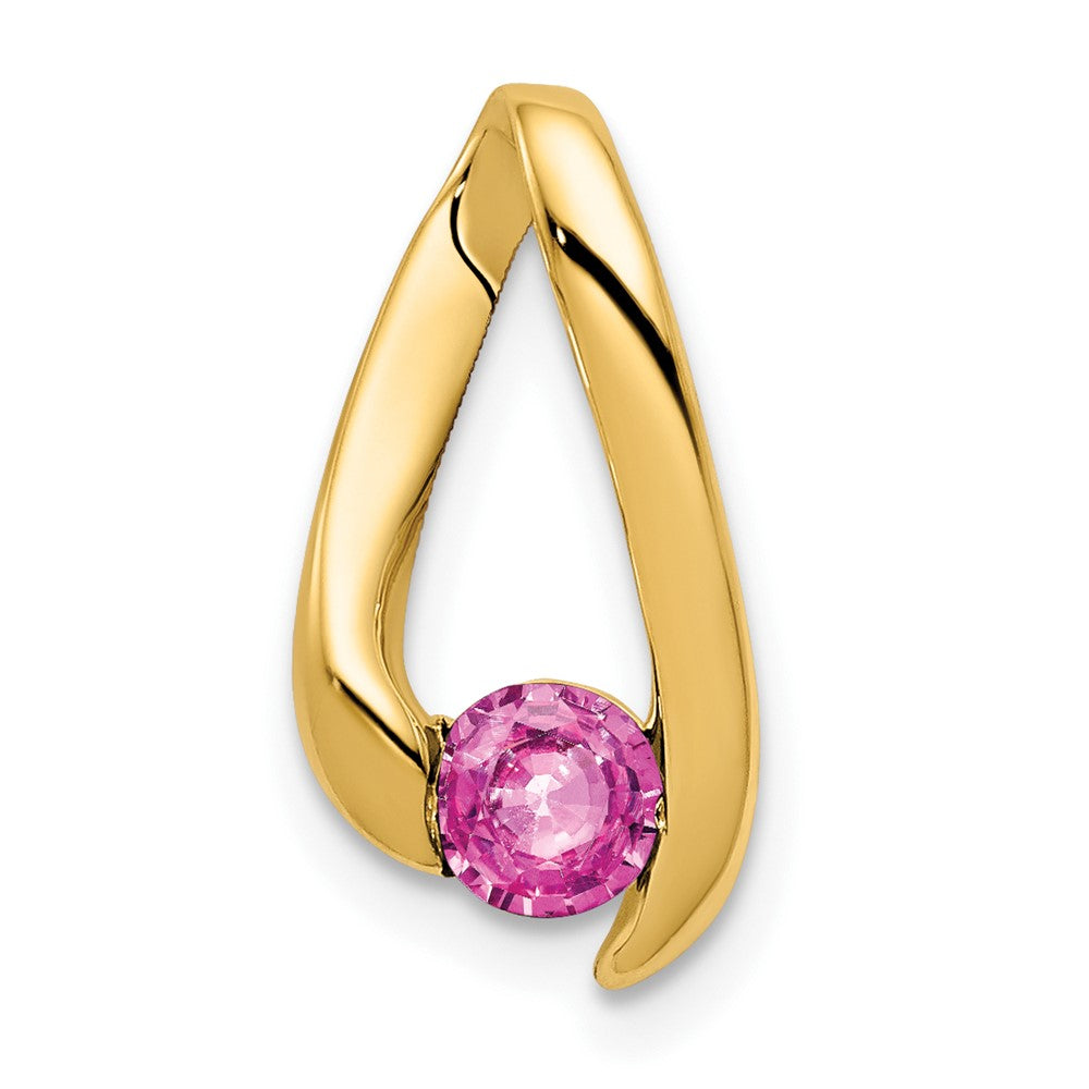 14k Pink Sapphire pendant