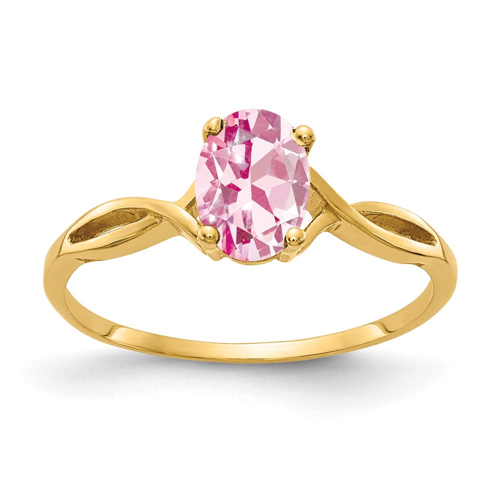 14k 7x Oval Pink Tourmaline Ring